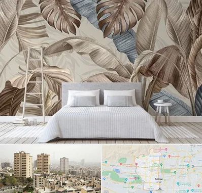 فروش عمده کاغذ دیواری در منطقه 5 تهران 