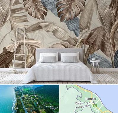 فروش عمده کاغذ دیواری در رامسر