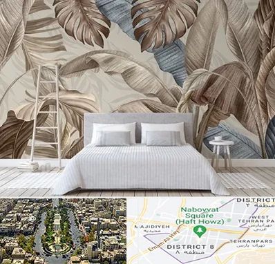 فروش عمده کاغذ دیواری در نارمک 