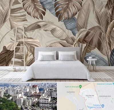 فروش عمده کاغذ دیواری در ولنجک 