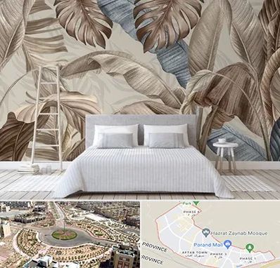 فروش عمده کاغذ دیواری در پرند