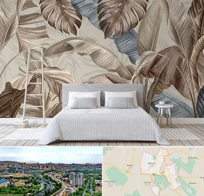 فروش عمده کاغذ دیواری در شهریار