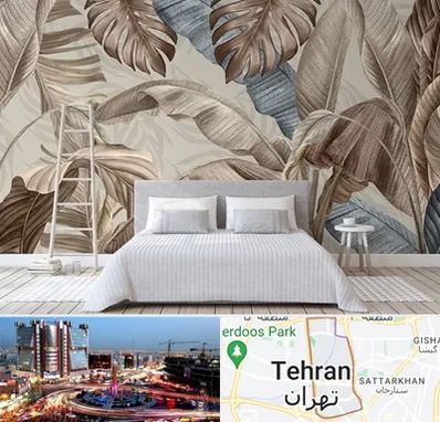 فروش عمده کاغذ دیواری در صادقیه 