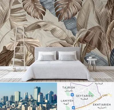 فروش عمده کاغذ دیواری در قیطریه 