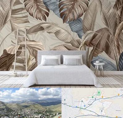 فروش عمده کاغذ دیواری در رودهن