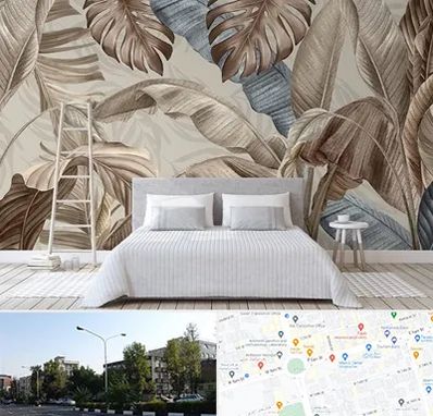 فروش عمده کاغذ دیواری در میدان کاج 