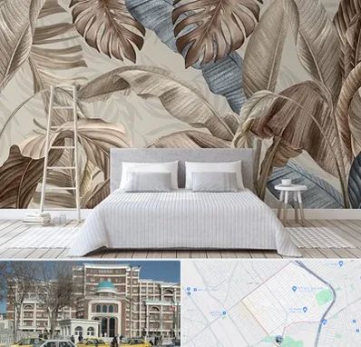 فروش عمده کاغذ دیواری در طلاب مشهد