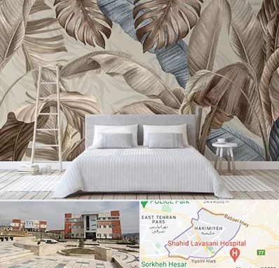 فروش عمده کاغذ دیواری در حکیمیه 