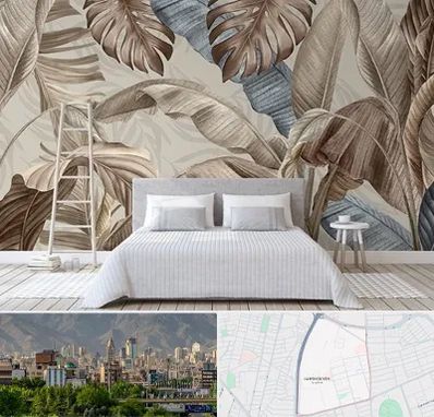 فروش عمده کاغذ دیواری در جمشیدیه