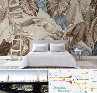 فروش عمده کاغذ دیواری در پارک وی 