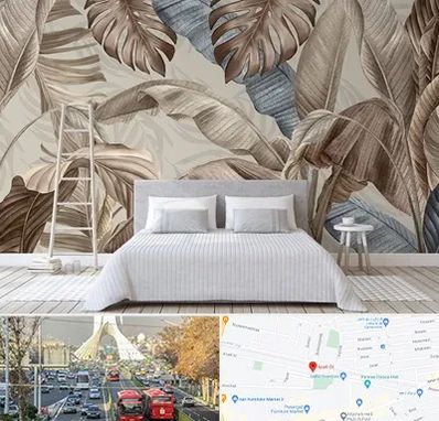 فروش عمده کاغذ دیواری در خیابان آزادی 