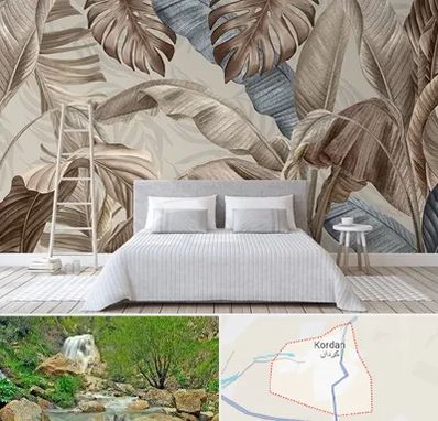 فروش عمده کاغذ دیواری در کردان