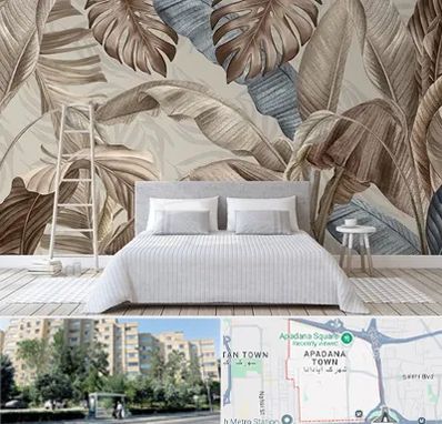 فروش عمده کاغذ دیواری در آپادانا