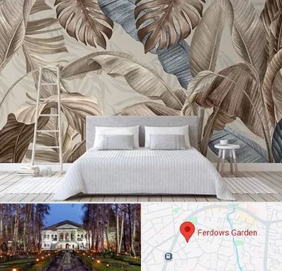 فروش عمده کاغذ دیواری در باغ فردوس