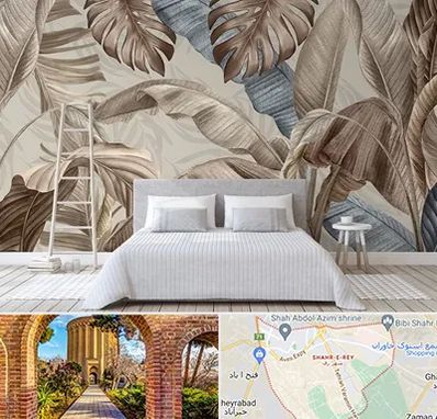 فروش عمده کاغذ دیواری در شهر ری