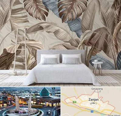 فروش عمده کاغذ دیواری در زنجان