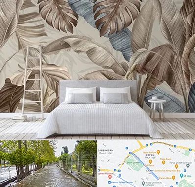 فروش عمده کاغذ دیواری در خیابان ارم شیراز 