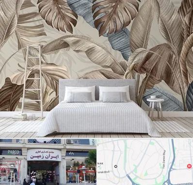 فروش عمده کاغذ دیواری در ایران زمین