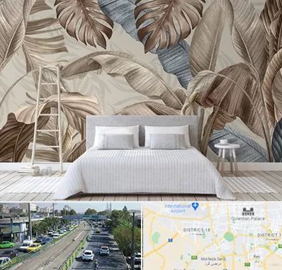 فروش عمده کاغذ دیواری در جنوب تهران 