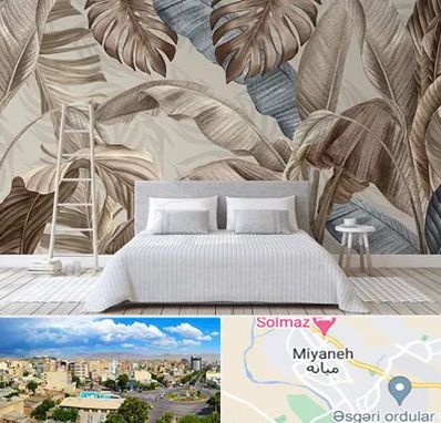 فروش عمده کاغذ دیواری در میانه