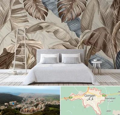 فروش عمده کاغذ دیواری در گرگان