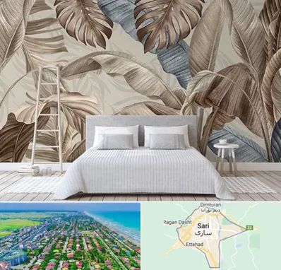 فروش عمده کاغذ دیواری در ساری