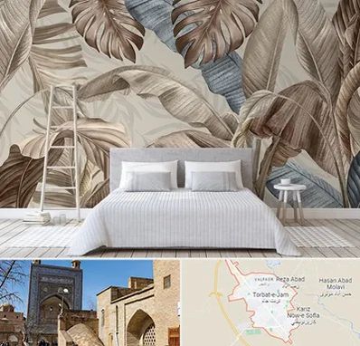 فروش عمده کاغذ دیواری در تربت جام