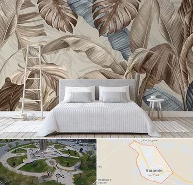 فروش عمده کاغذ دیواری در ورامین