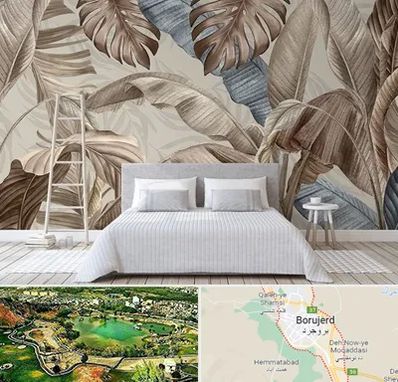 فروش عمده کاغذ دیواری در بروجرد