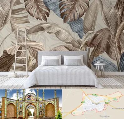 فروش عمده کاغذ دیواری در سمنان