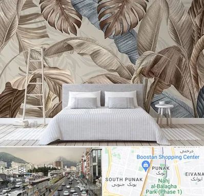 فروش عمده کاغذ دیواری در پونک 