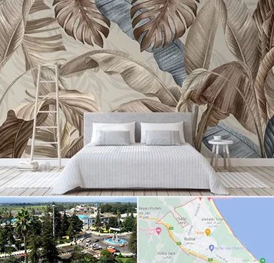 فروش عمده کاغذ دیواری در رودسر