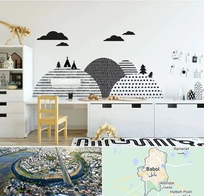 فروش برچسب دیواری در بابل