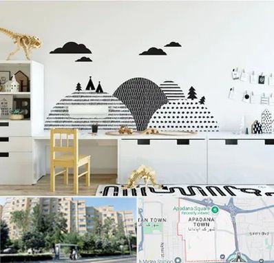 فروش برچسب دیواری در آپادانا