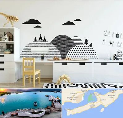 فروش برچسب دیواری در قشم