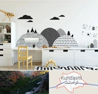 فروش برچسب دیواری در کوهدشت