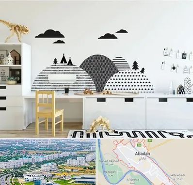 فروش برچسب دیواری در آبادان