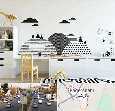 فروش برچسب دیواری در باقرشهر