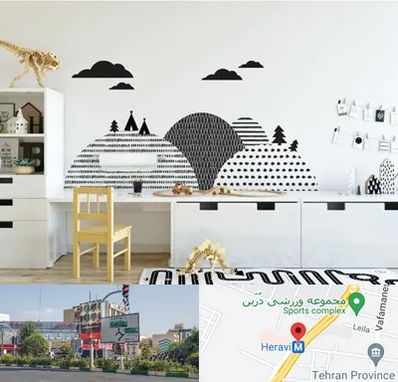 فروش برچسب دیواری در هروی 