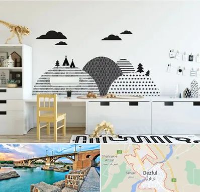 فروش برچسب دیواری در دزفول