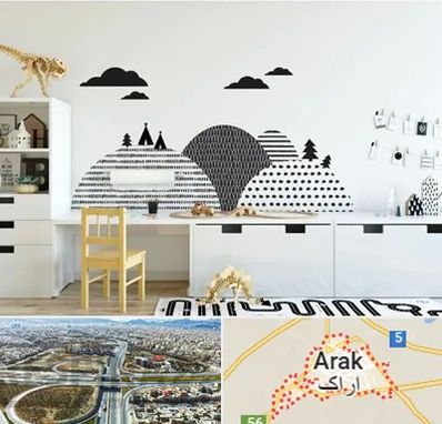 فروش برچسب دیواری در اراک