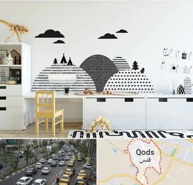 فروش برچسب دیواری در شهر قدس