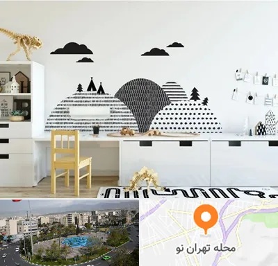 فروش برچسب دیواری در تهران نو
