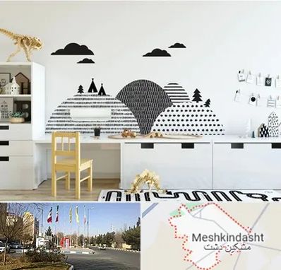 فروش برچسب دیواری در مشکین دشت