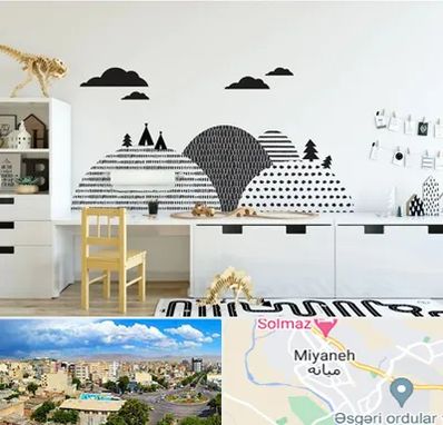 فروش برچسب دیواری در میانه