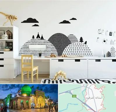 فروش برچسب دیواری در آستانه اشرفیه