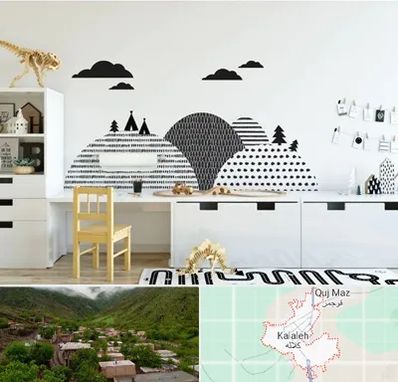 فروش برچسب دیواری در کلاله