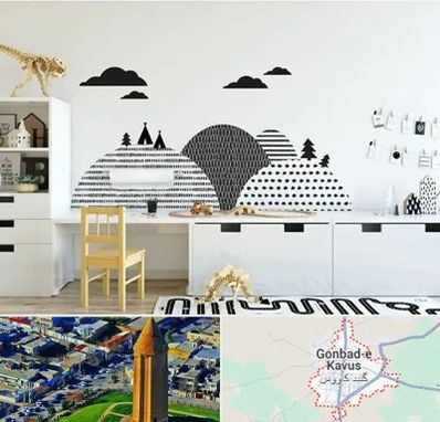 فروش برچسب دیواری در گنبد کاووس