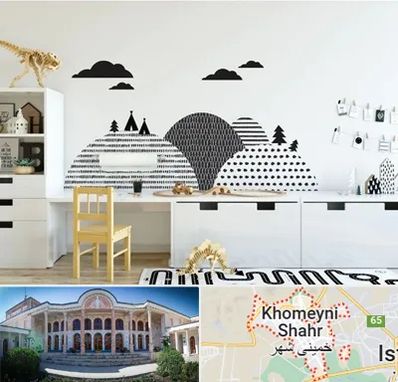 فروش برچسب دیواری در خمینی شهر