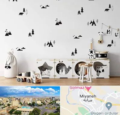 فروش استیکر دیواری در میانه